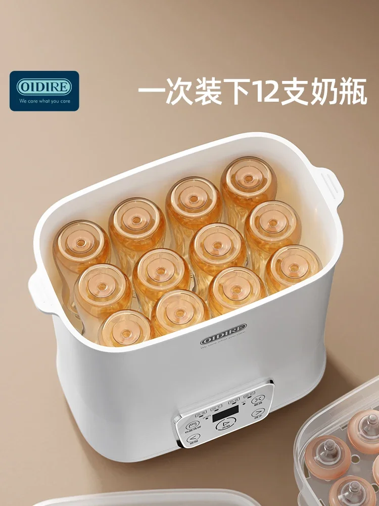 Bottle sterilizer with drying two-in-one baby disinfection cabinet baby-specific integrated steam sterilizer   sterilizzatori