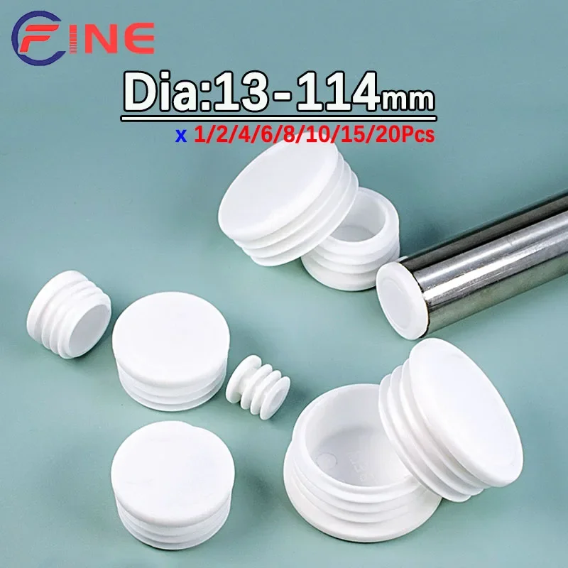 1-20Pcs White Round Plastic Blanking End Caps Tube Pipe Inserts Plug Bung 13mm-114mm