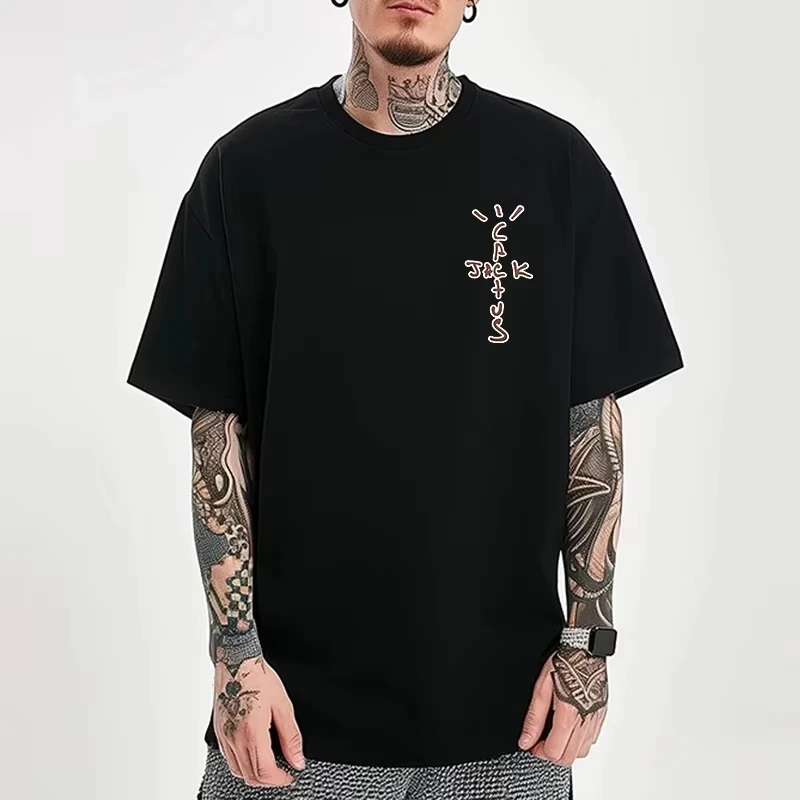 100% Cotton T Shirt Men Women Fashion Hip Hop T Shirts cactus jack Loose Short Sleeve Fans Gift Tops men look mom i can fly K27