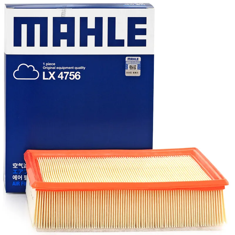 

MAHLE LX4756 Air Filter For GWM HAVAL Hover F5 F7 F7X H2S H6 WEY VV5 1.5T VV6 2.0T 1109110XKZ1DA MANN C24069