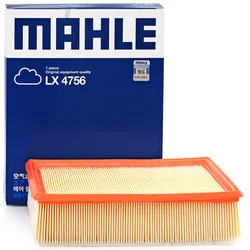 MAHLE LX4756 Air Filter For GWM HAVAL Hover F5 F7 F7X H2S H6 WEY VV5 1.5T VV6 2.0T 1109110XKZ1DA MANN C24069