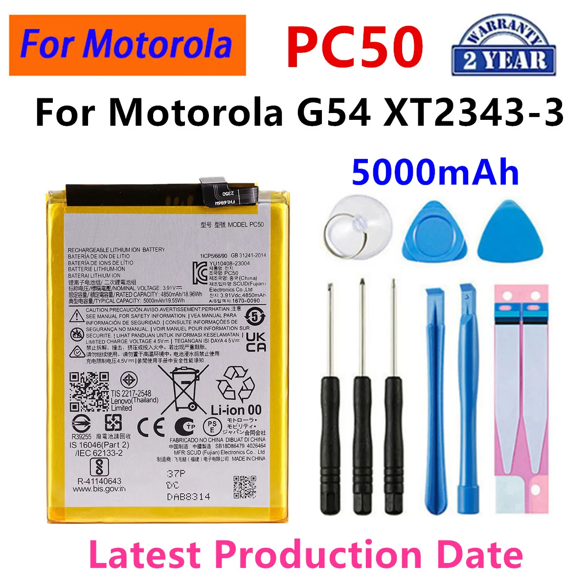 Brand New PC50 5000mAh Battery For Motorola G54 XT2343-3 phone Batteries+Tools