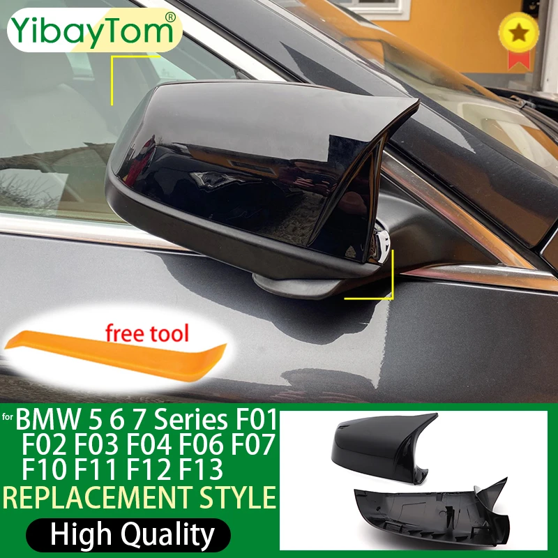 

Car Side Wing Rear View Mirror Cover For BMW 5 6 7 series F01 F02 F03 F04 F06 F07 F10 F11 F12 F13 Carbon & Black