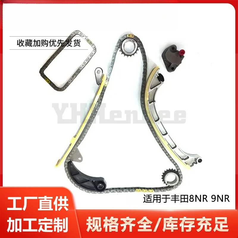 For Toyota 8NR 9NR Engine Timing Chain Kit 13507-0Y010