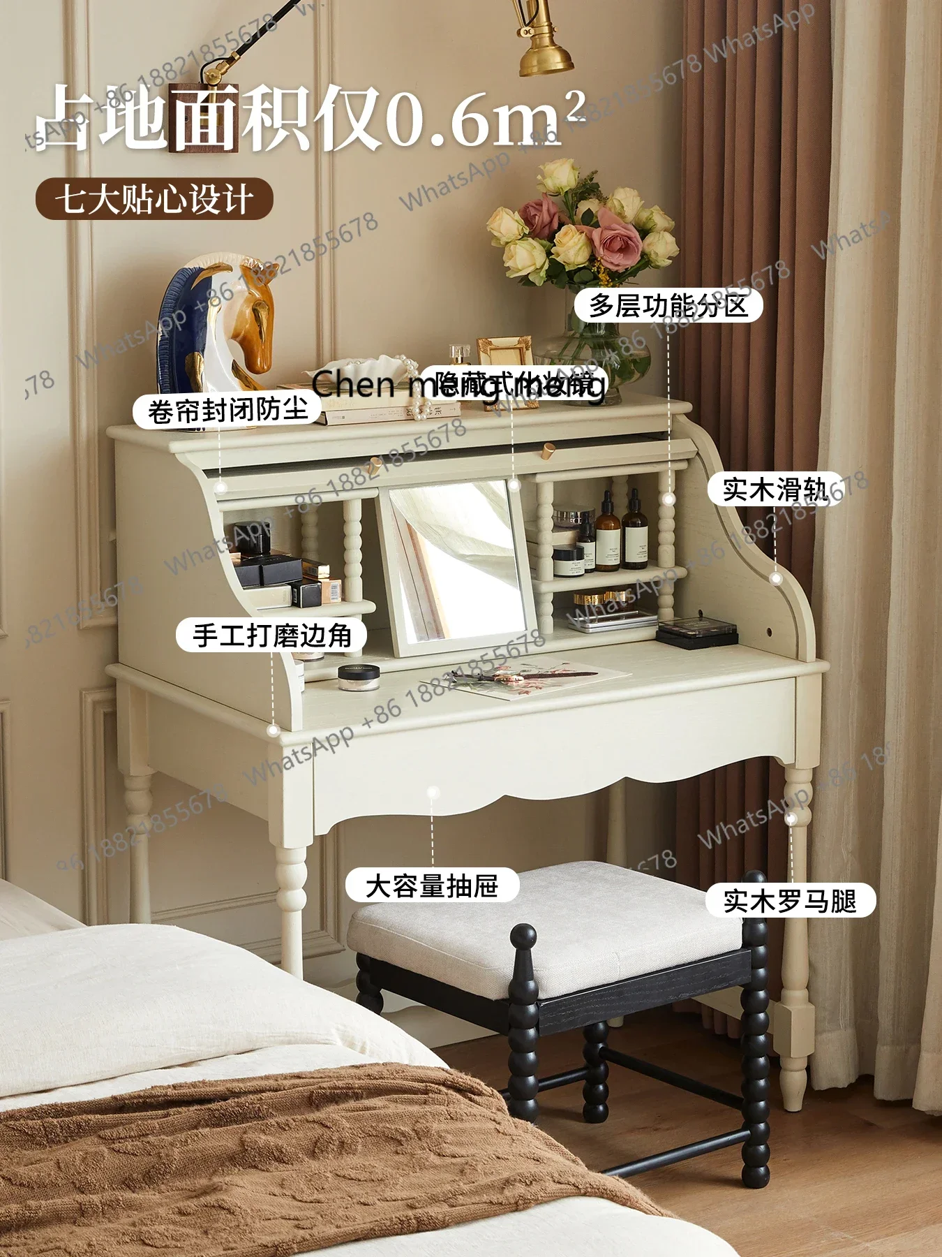 P178 طاولة زينة من الخشب الصلب على الطراز الكريمي من العصور الوسطى، طاولة زينة متكاملة لغرفة النوم، طاولة زينة فرنسية قديمة #3