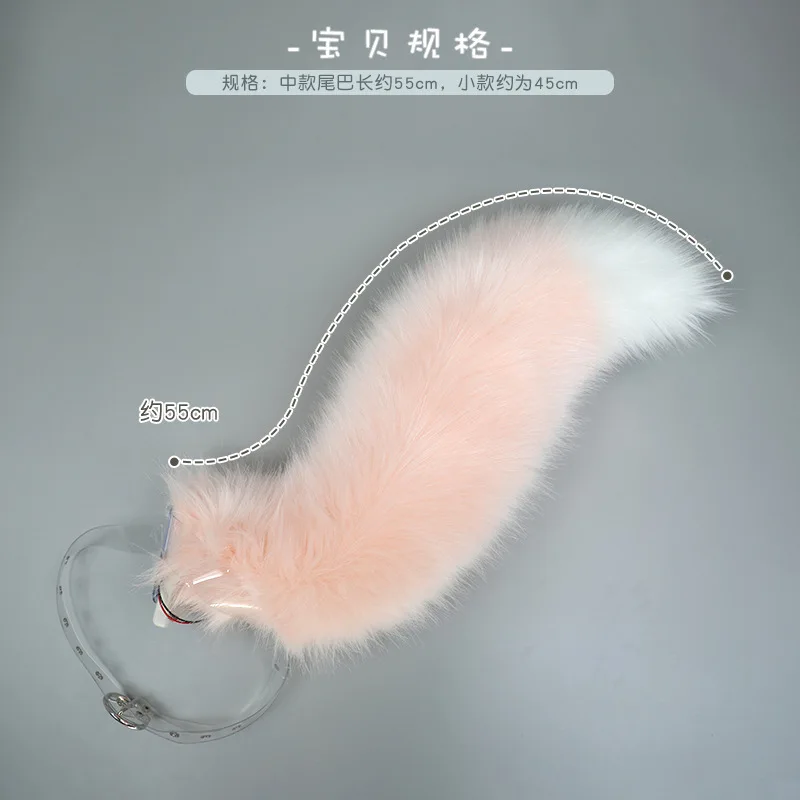 

Imitation beast tail, a generation of plush hand-made accessories, transparent belts, factory direct sales Belle fox electric ta