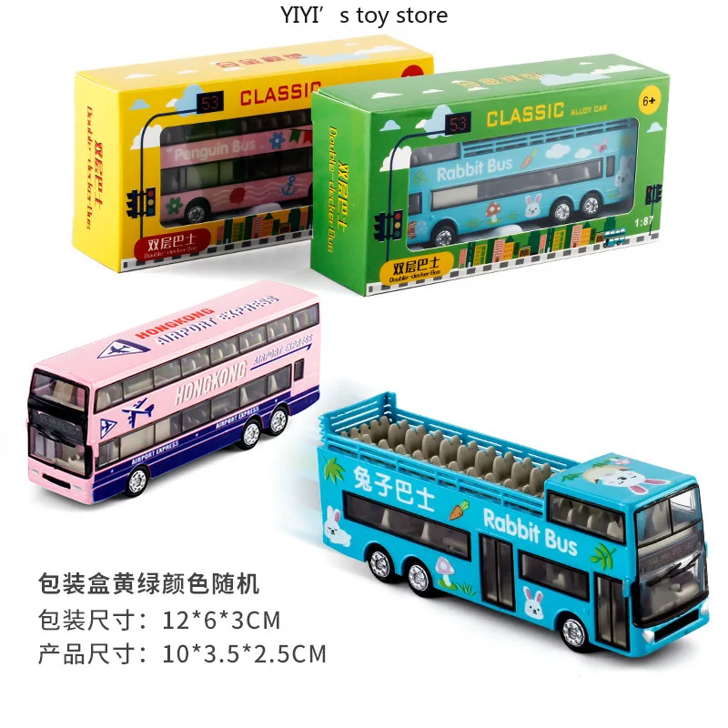 Dubbeldekkerbus, automodel van regeneratieve legering, hoogwaardige desktopdecoratie, hoogwaardige verzamelobjecten en geschenken 20