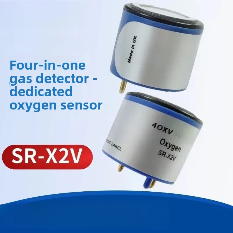 Four-in-one gas detector Oxygen special sensor SR-X2V