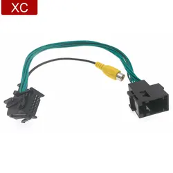 Car Reversing Camera RCA Video Adapter Cable Wiring Connector For Ford SYNC 1 Fit Focus Fiesta F-150 Fiesta Mustang Escape CMAX