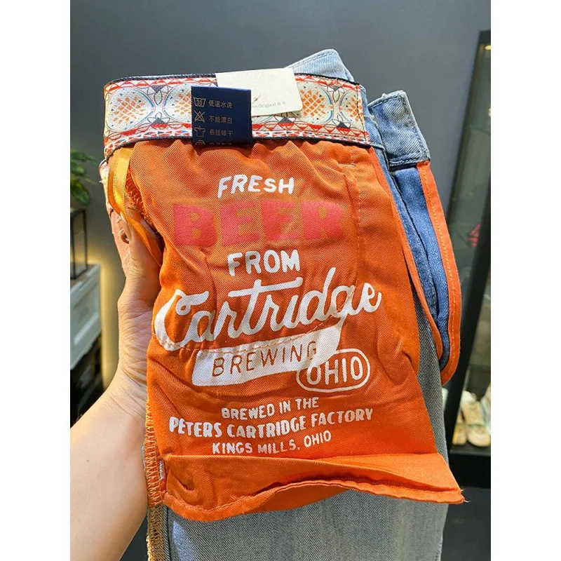 New MEN'S light luxury jeans high-end fashion brand business slim fit straight leg elastic casual blue versatile denim pants