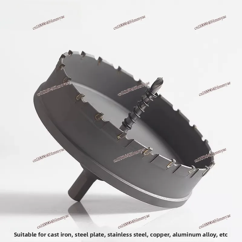 Stainless steel hole opener Alloy thick iron plate hole opener