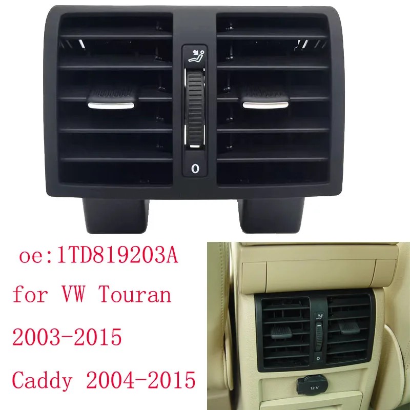 

HUIYAN 1TD819203A Car Rear AC Air Conditioning Outlet Vent for VW Touran 2003-2015 Caddy 2004-2015 A/C Air Vent Outlet Unit