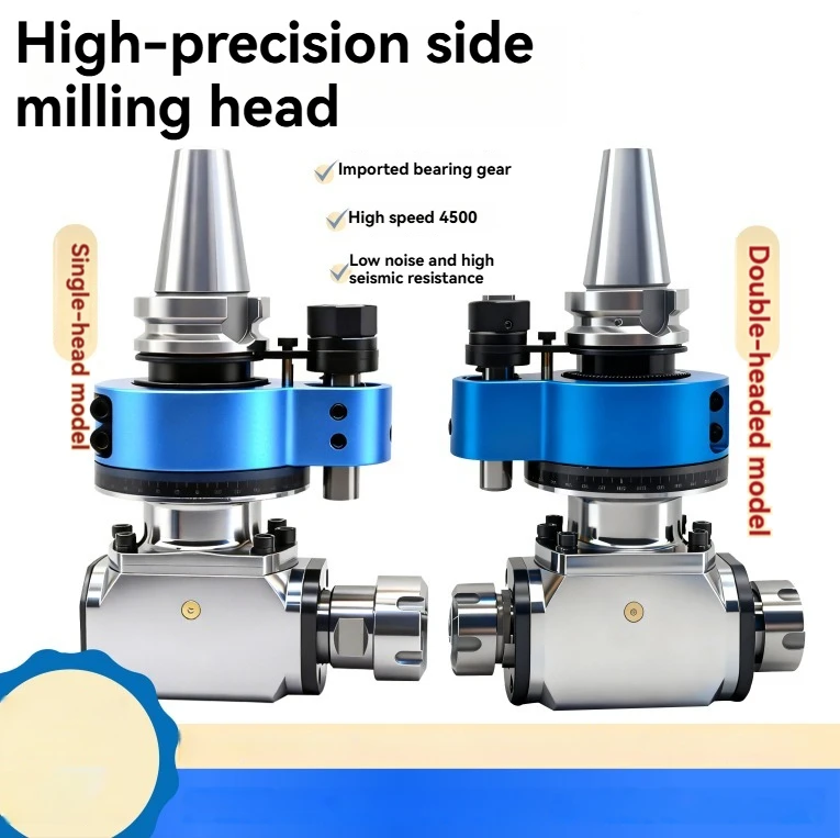Machining Center Side Milling Head BT30BT40BT50 Angle Head Bidirectional Output High Speed Machining 90 ° Right Angle CN