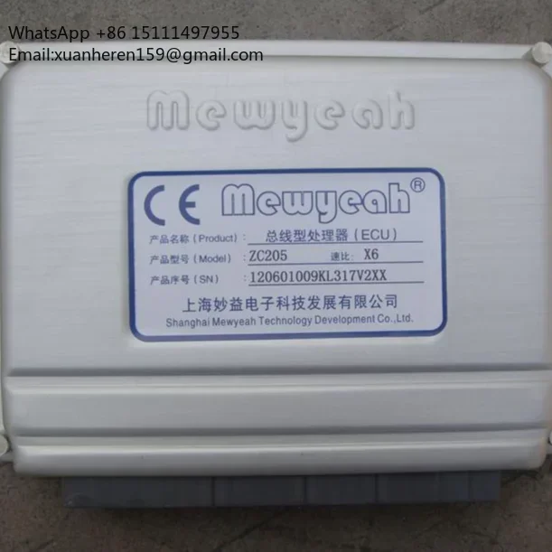 

Новый блок управления двигателем (ECU)/электрический модуль преобразования ZC205 для автобусов KINGLONG/GOLDEN DRAGON с гарантией 3 месяца