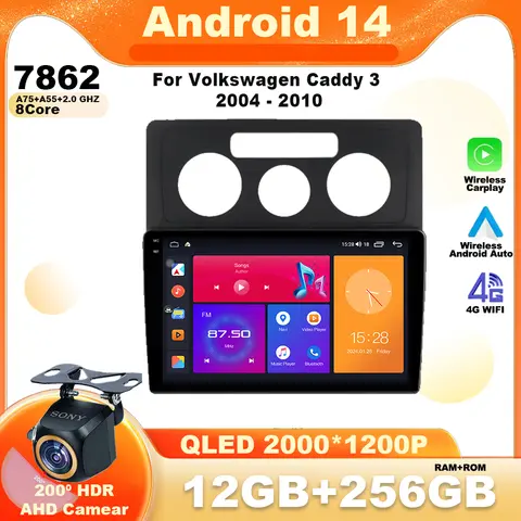 폭스바겐 캐디 3 2004 - 2010 차량용 라디오 멀티미디어 비디오 플레이어, 내비게이션 GPS 카플레이, 자동 스테레오 와이파이, 4G DSP, 안드로이드 14