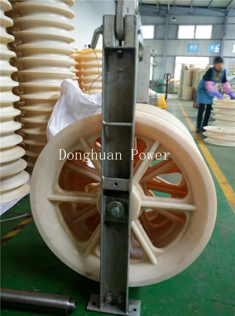 Transmission Line Conductor Stringing Blocks OEM 1040mm Large Diameter ISO9001 Certified Pulley Blocks