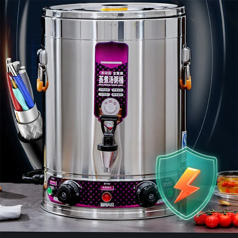 Double-Layer Insulated Stainless Steel Electric Soup Pot with Full-Base Heating, 60L/80L/100L Large Capacity, Commer(Customized)