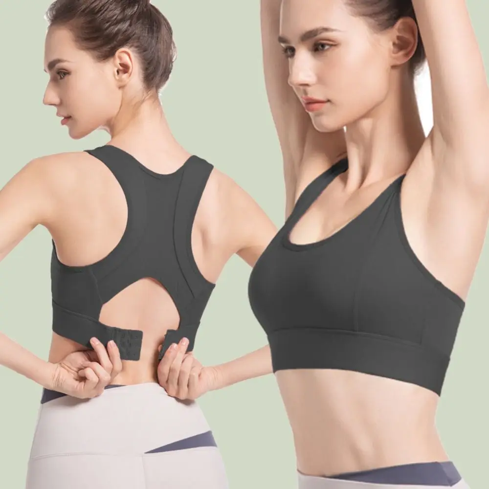 

Solid Color I-shaped Sports Bra Breathable Comfortable Training Fitness Bra Moisture-Wicking Adjustable Yoga Underwear Gym