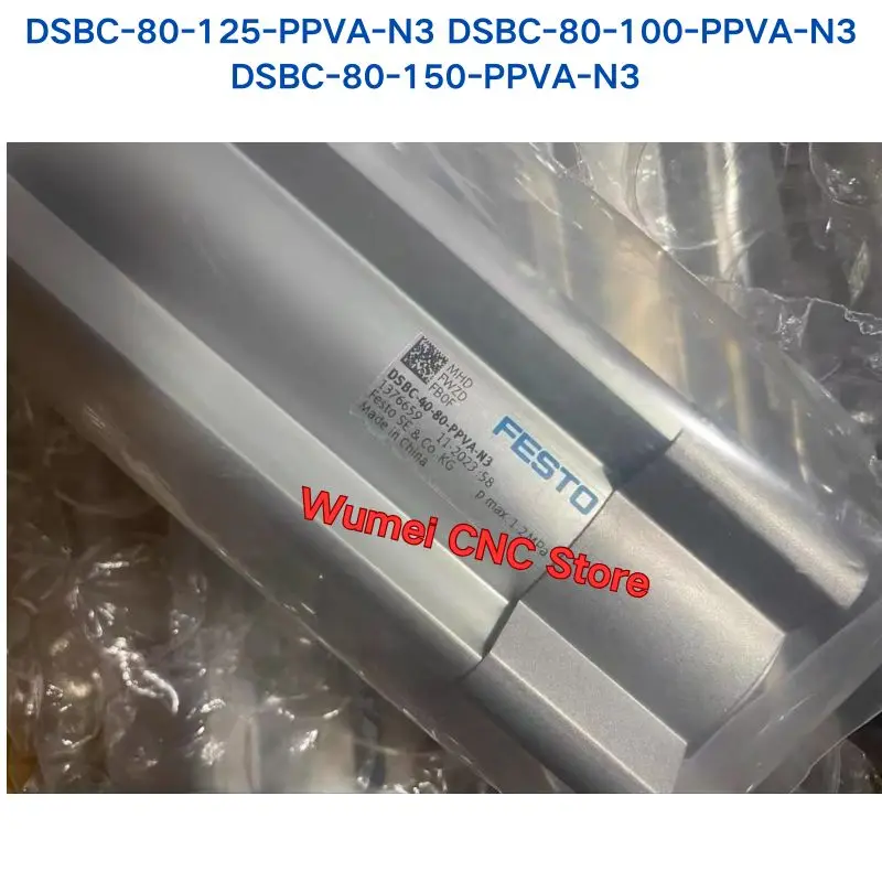 brand new  FESTO Cylinder DSBC-80-100/125/150-PPVA-N3 1383337 1383338 2126599 Full range of models, please consult for others