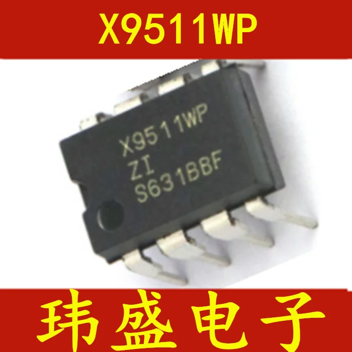 

5 шт. X9511WP X9511WPZI X9511 DIP Digital чип потенциометра