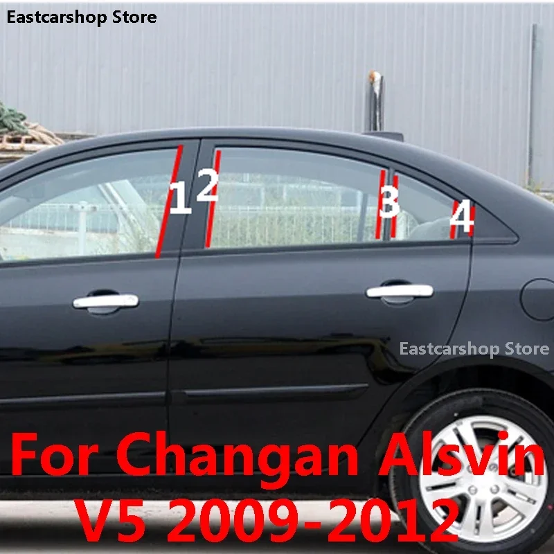 

For Changan Alsvin V5 2012 2011 2010 2009 Car Door Central Window Middle Column Trim Decoration Strip PC B C Pillar Accessories