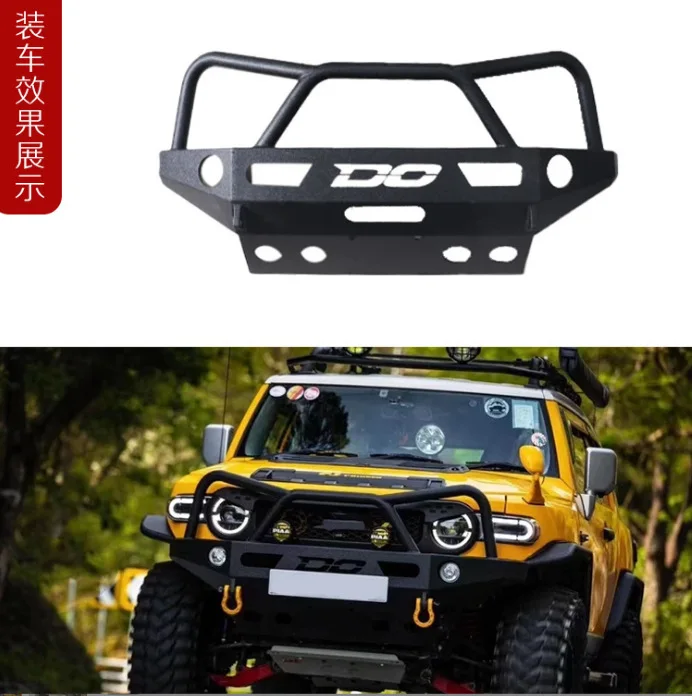 

Suitable for FJ bumper 2007-2022FJ Cooluzer DO front bar Modified competitive front bar FJ front bar