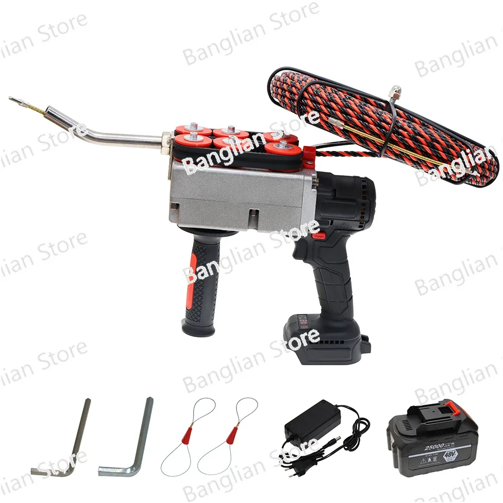 Lithium Battery Threading Machine Brushless Electric Pull Tube Decoration Communication 30M Cable Lead Machine