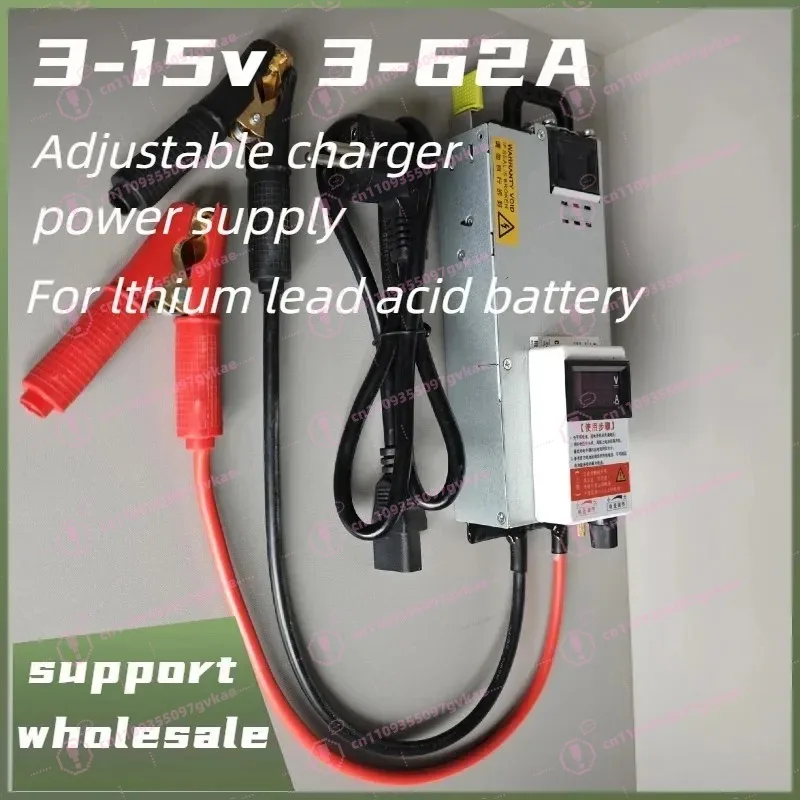 3-15V 3-100A Adjustable Charger 12V/12.6V/14.6V for Li-ion Lead-Acid Battery Car Motorcycle RV Boat
