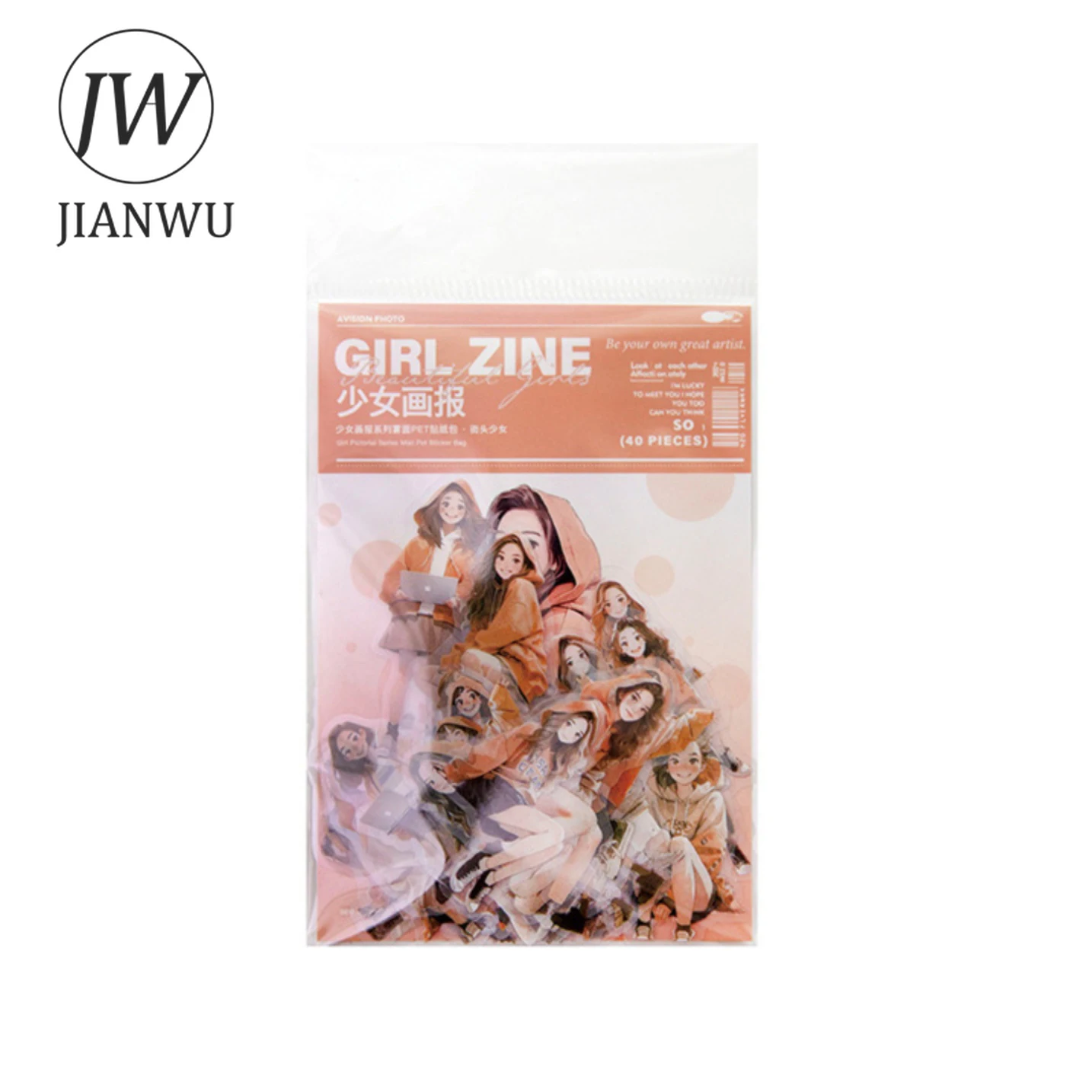 JIANWU 40 Sheets Girls Pictorial Series Literary Character Material Decor  PET Sticker Creative DIY Journal Collage Stationery