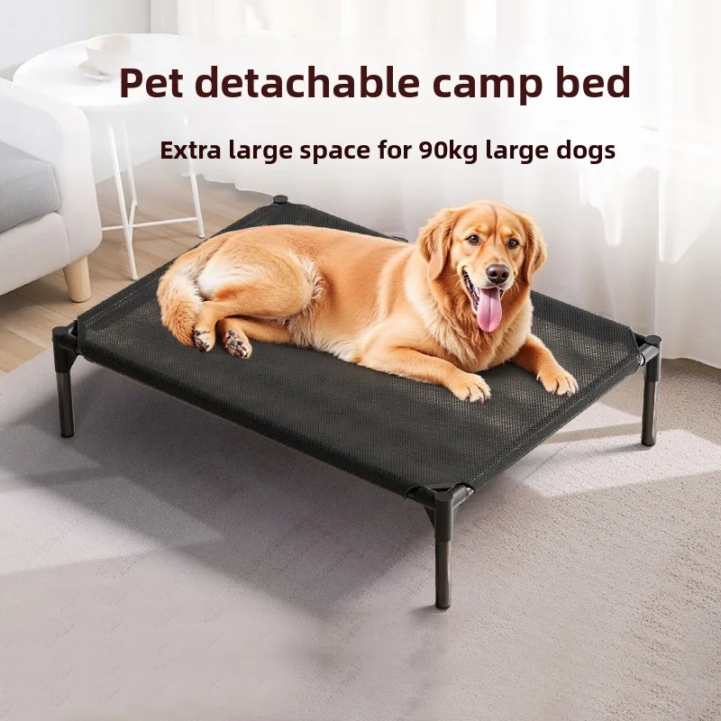 

Four Seasons Portable Dog Field Cot Bed Moisture Proof Pet Mat Pet Accessories Dog Beds for Dogs Pet Camp Bed Bed Puppy