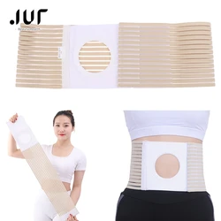 4Sizes Stoma Support Abdominal Belt Lightweight Adjustable Portable Wear on Abdominal Stoma Fix Bag Prevent Parastomal Hernia