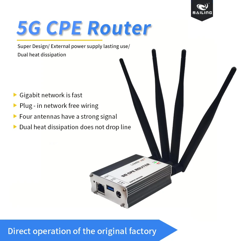 جهاز توجيه 5G صناعي جديد 5G CPE 2.5Gbps محمول 5G مع 5G NR SA/NSA