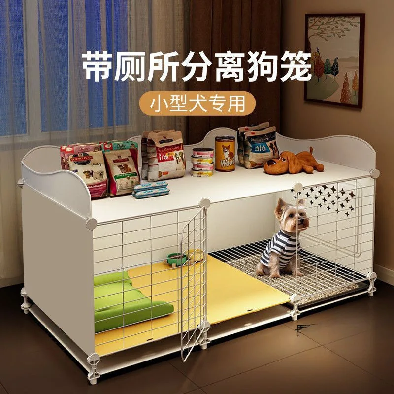 قفص كلب صغير مع غرفة واحدة وغرفة معيشة واحدة وحمام واحد ومساحة كبيرة مع بيت فصل المرحاض فيلا فاخرة