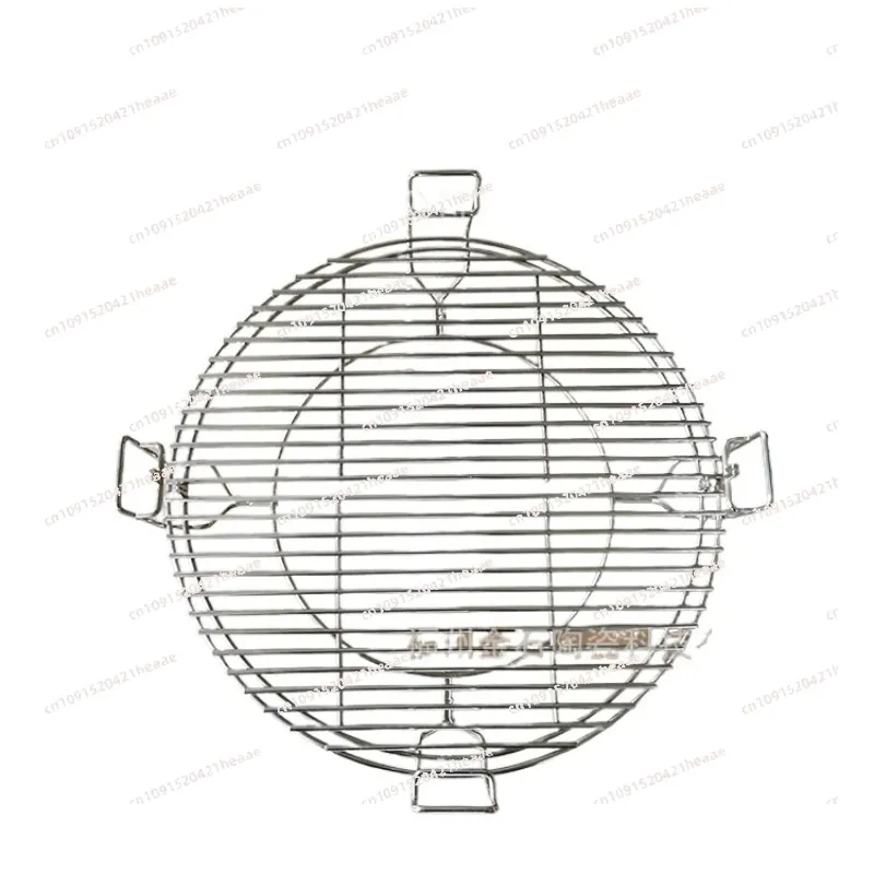 Suitable for 16/18/21/23.5-24/26/27/28/ inches multi-functional Cooking System Round BBQ Grill Accessories