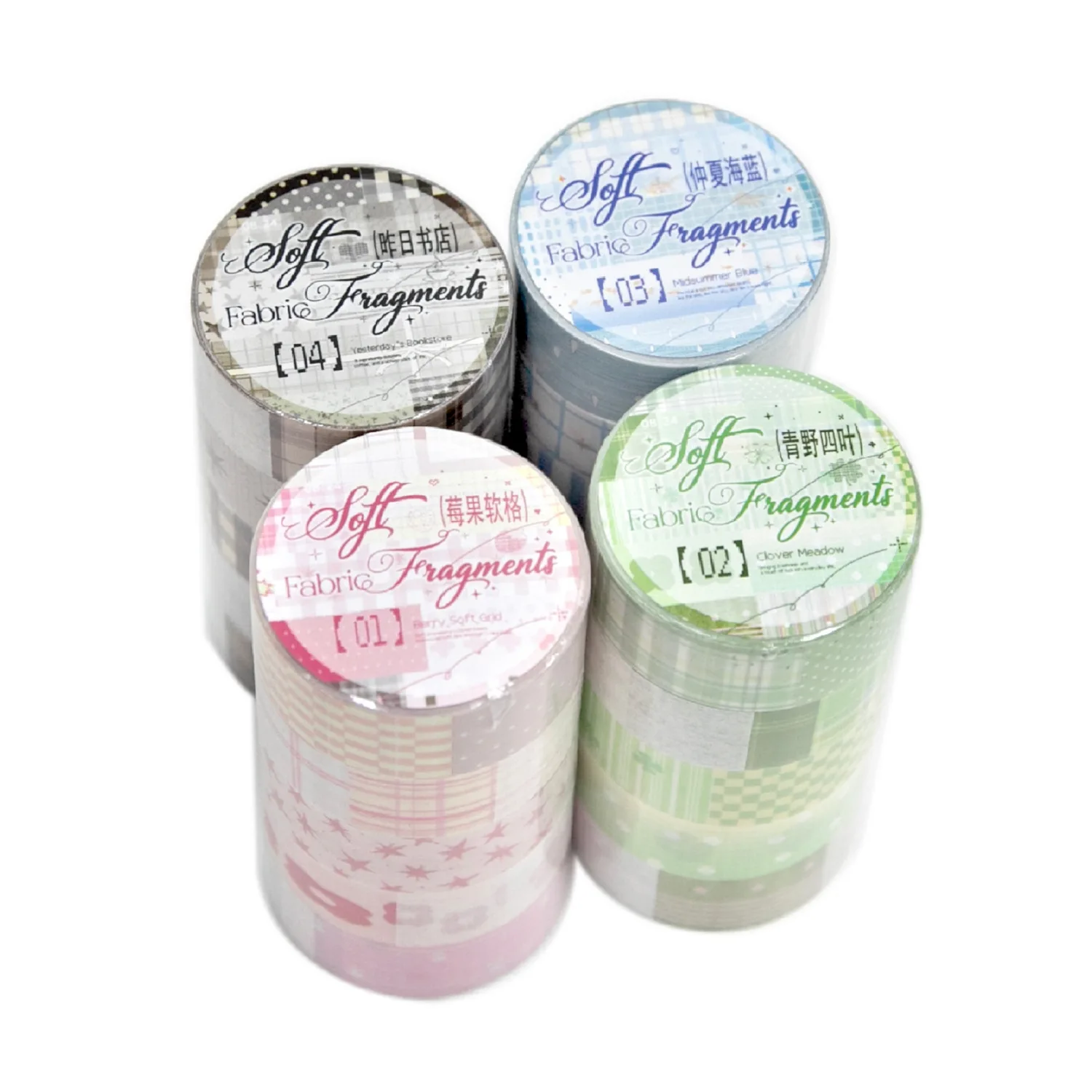 4pcs/lot Decorative Adhesive tapes Fabric fragments Scrapbooking DIY Scrapbooking Stickers