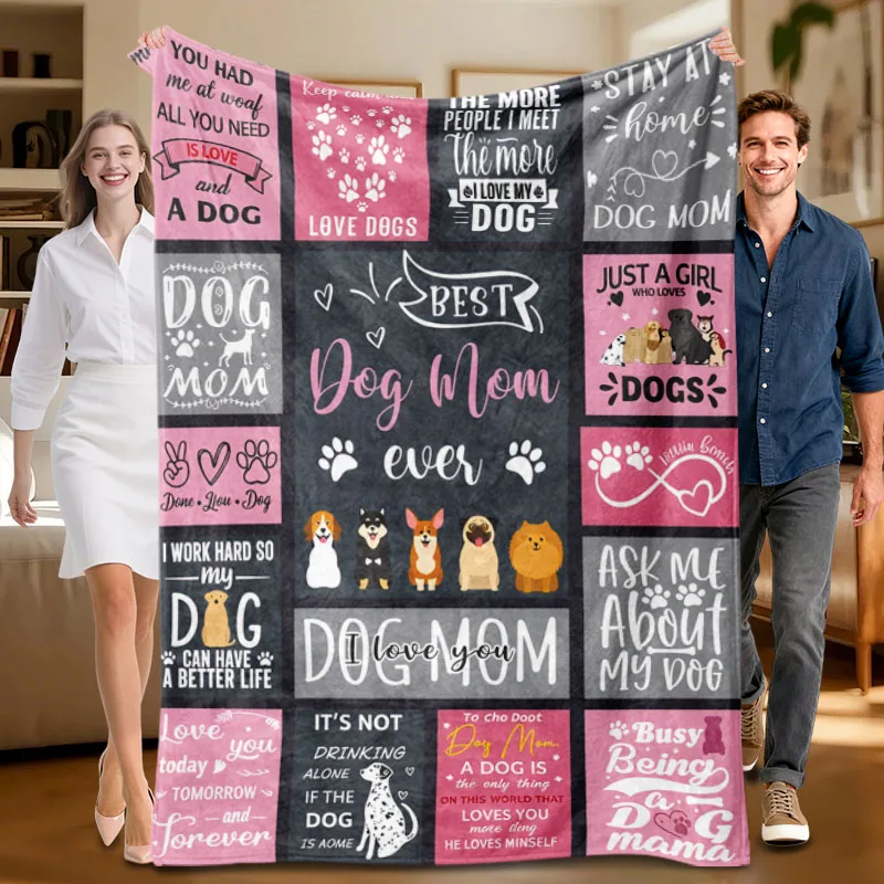 قطعة واحدة من بطانية الفانيلا ذات طابع كلب أمي، طراز مريح للأريكة والسرير والمكتب. هدية مثالية للعائلة والأصدقاء والعطلات. #1