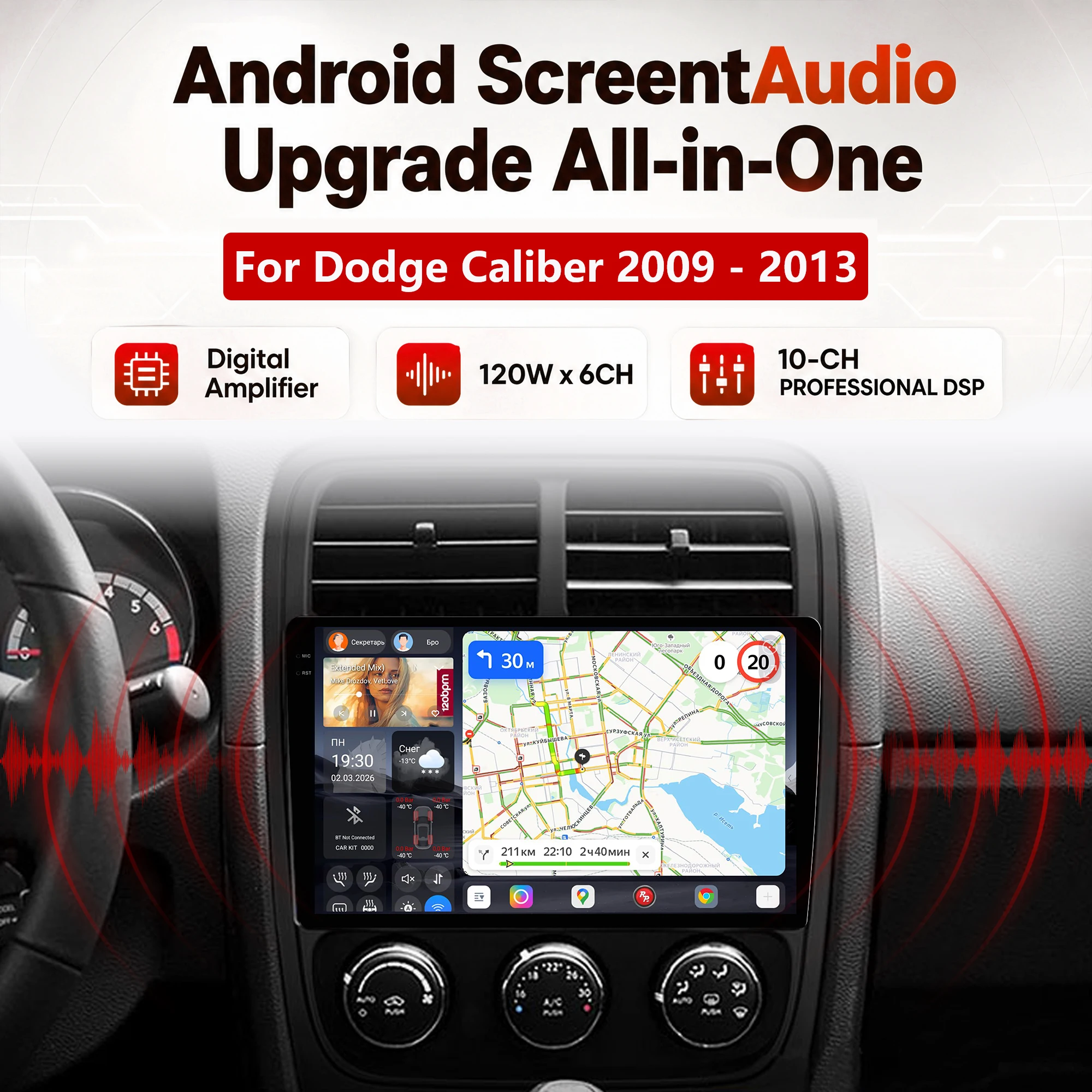 Redpower Katana 120W X 6CH Android Car Radio Player Screen for Dodge Caliber 2009 - 2013 CarPlay Bluetooth Hi-Fi