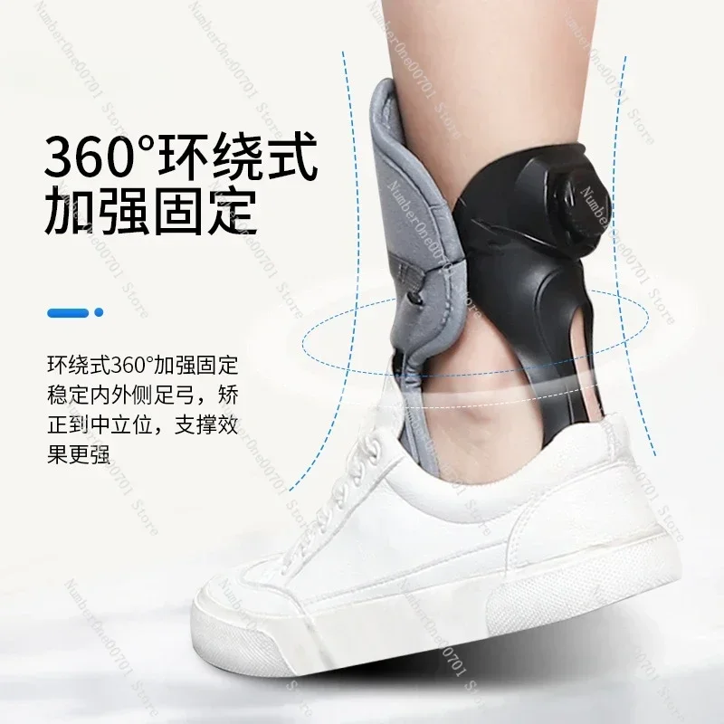 

Stroke Hemiplegia Rehabilitation Equipment Correction Varus Shoes Ankle Fixed Support Foot Ptosis Orthosis