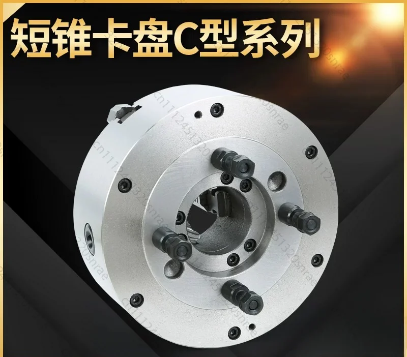 Three-jaw Self-centering Short-cone Chuck K11-250C/C6 Three-jaw Chuck with 6140