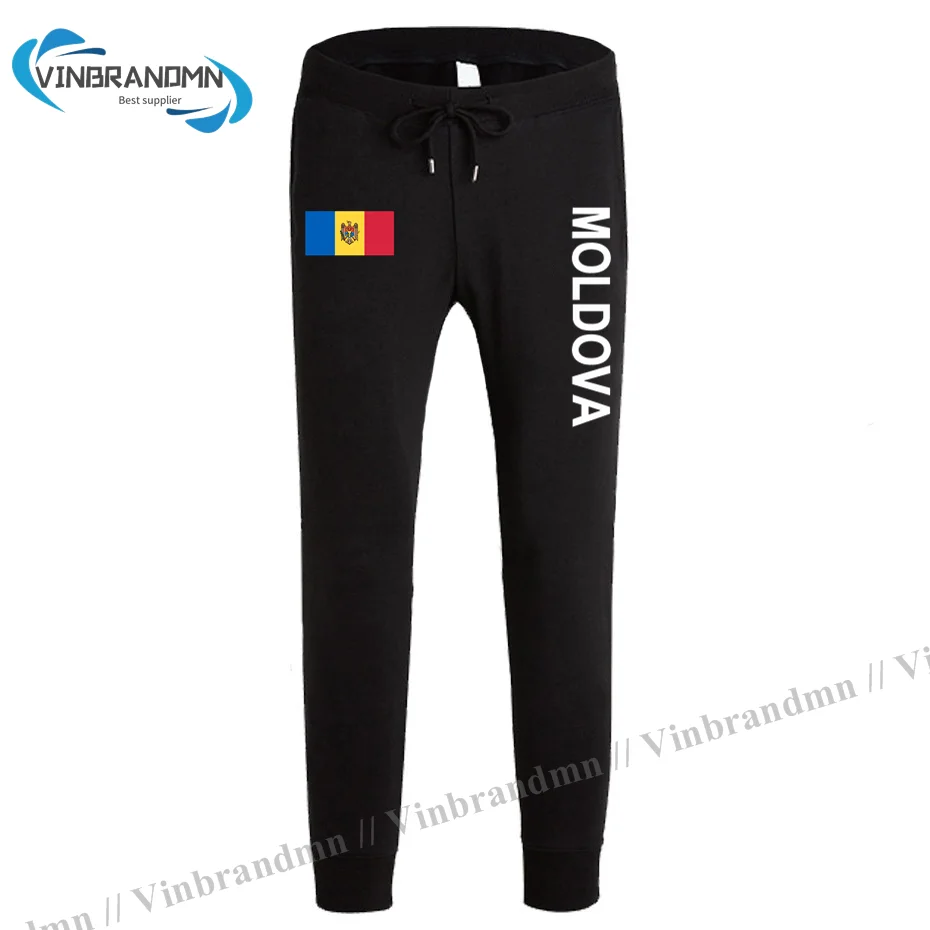 

Moldova Moldovan MDA MD mens pants joggers jumpsuit sweatpants track sweat fitness fleece tactical casual nation country flag