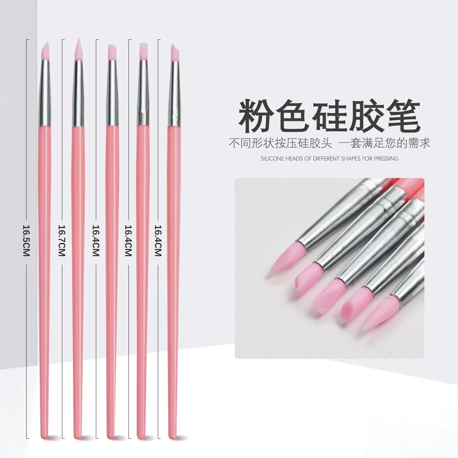 

Professional Pink Silicone Nail Brushes Set 5Pcs for Salon & DIY Nail Art Carving Powder Sticker Pressing Tools
