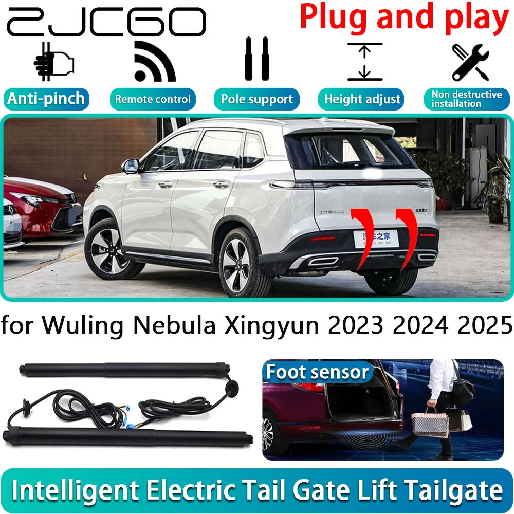 

for Wuling Nebula Xingyun 2023 2024 2025 Car Electric Powered Tailgate Power Liftgate Automatic Tailgate System With Foot Sensor