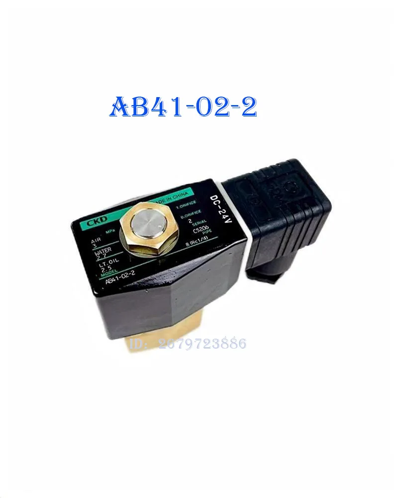 

CKD Direct Acting two-way Solenoid Valve AB41-02-(2~7) DC 24V