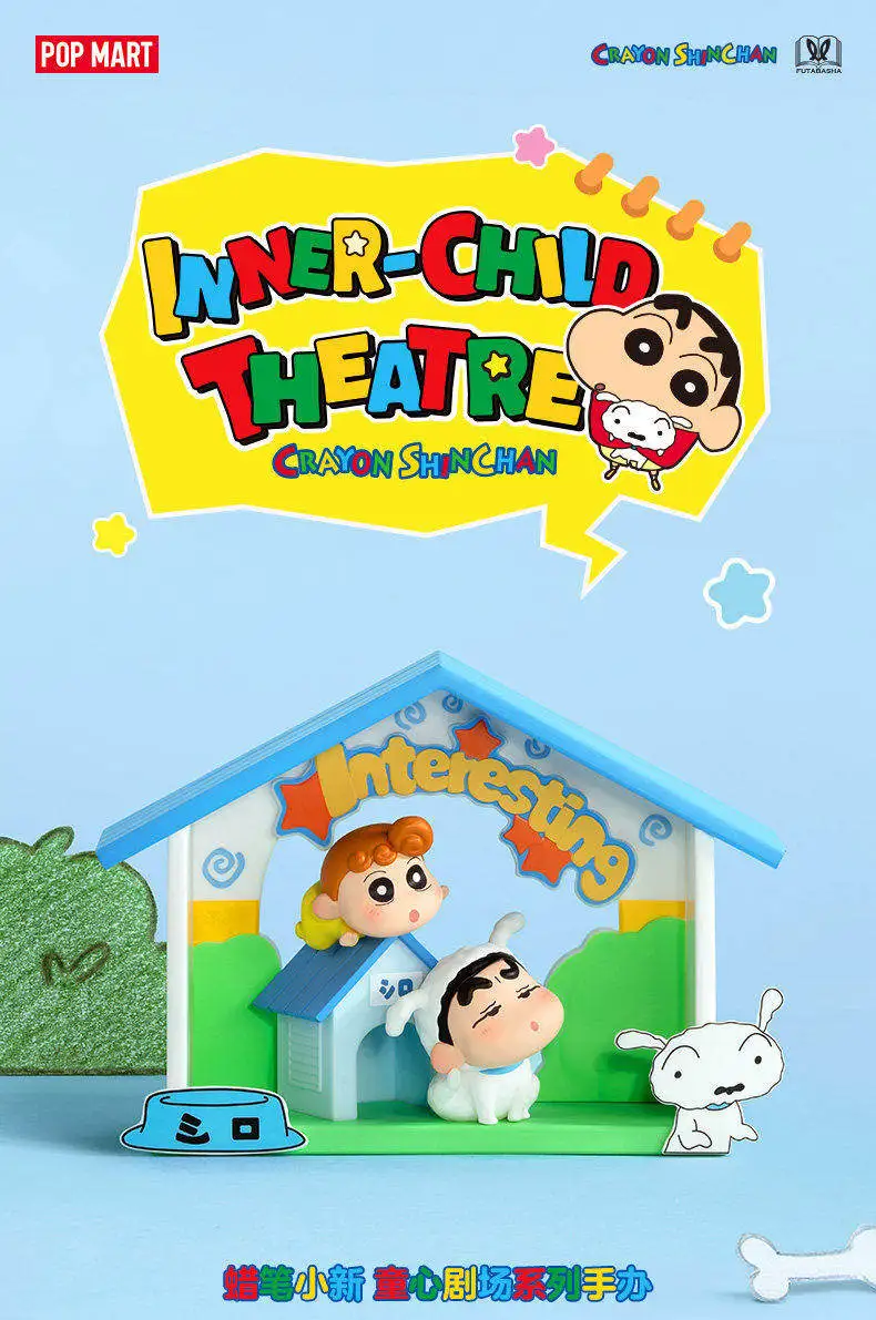 Original POPMART Crayon Shinchan Kindliche Theater-Serie Blindbox Niedliche Anime-Figur Süße Puppe Heimdekoration Sammlerstück Geschenk – Detail 1