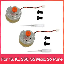 Transmission Motor Fit For Xiaomi Mijia 1C, 1S, Roborock S5 Max, S6 Pure, S6 MaxV, S50, S51, Xiaowa Laser Sensor LDS Gear Part