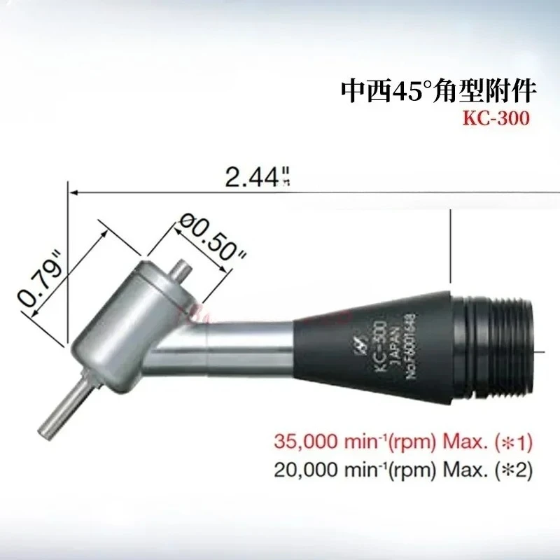 

Оригинальная и аутентичная шлифовальная головка NAKANISHI Zhongxi NSK IC-300 KC-300 90 ° 50 ° шлифовальная головка