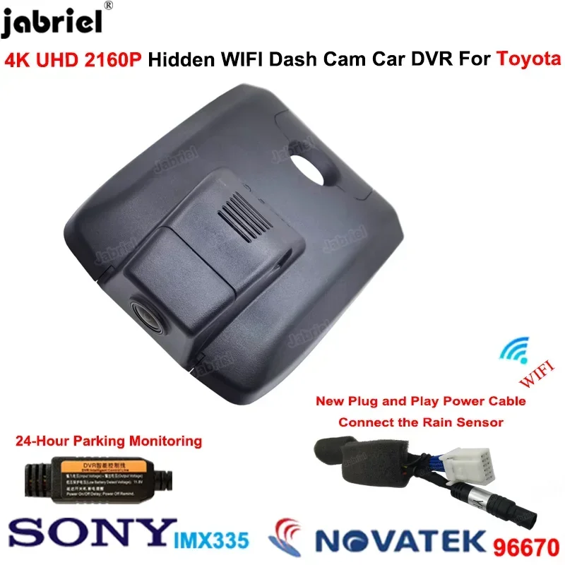 4K 2160P Car Dvr Da… - image