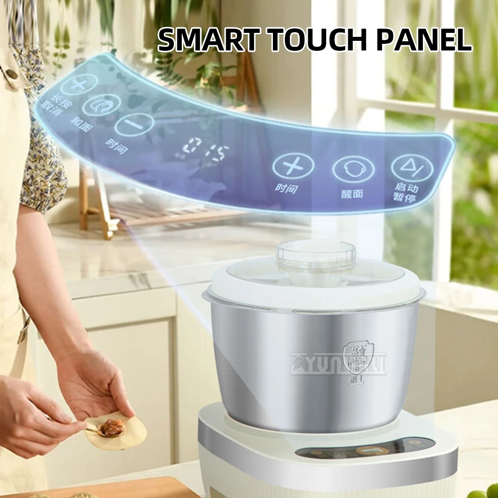 5L التلقائي عجّان سعة كبيرة الفولاذ المقاوم للصدأ آلة خلط الدقيق آلة التخمير ماكيناس دي Cocina