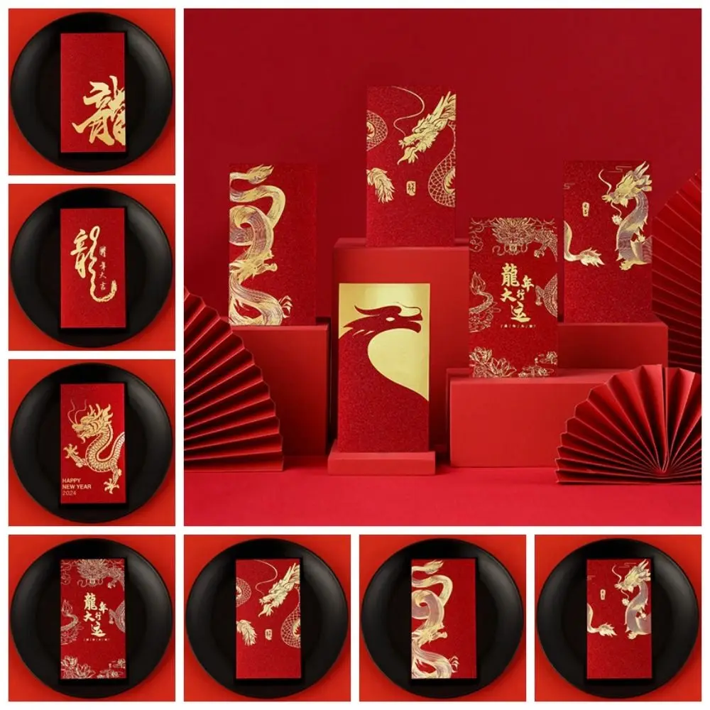 New Year's Blessing Bag Red Envelope New Year Packet Luck Money Bag Money Bags Dragon Patterns Best Wishes Red Pocket