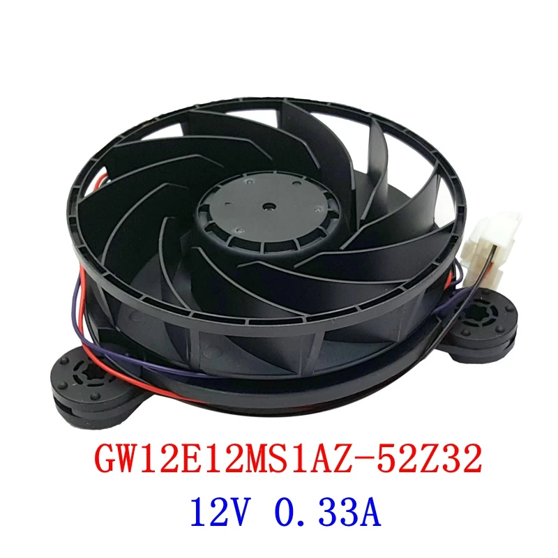 Haier refrigerator freezing fan cooling fan motor GW12E12MS1AZ-52Z32 12V 0.33A